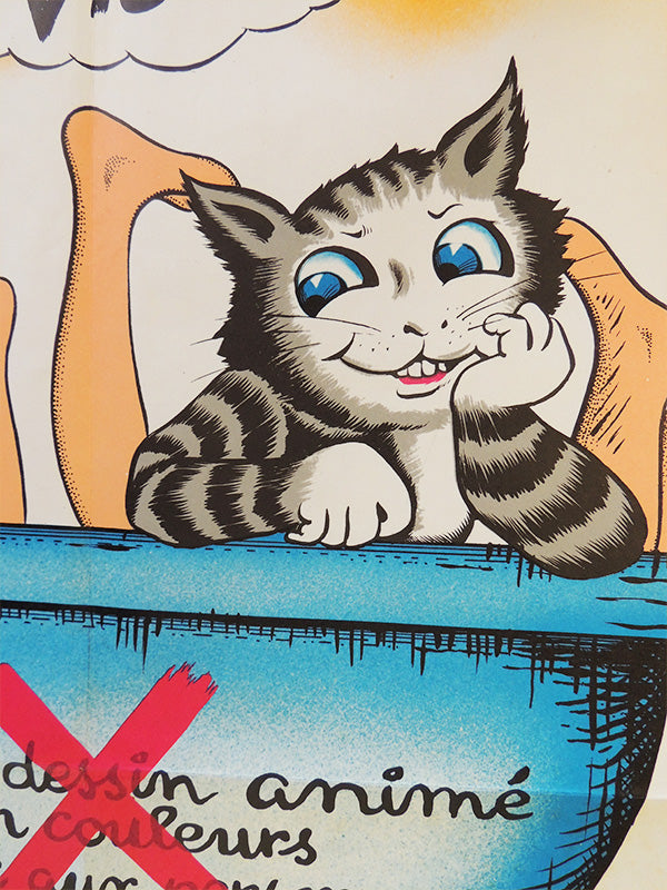 Fritz The Cat Le Film - Affiche Cinéma (1972) - Format 58x77,5cm