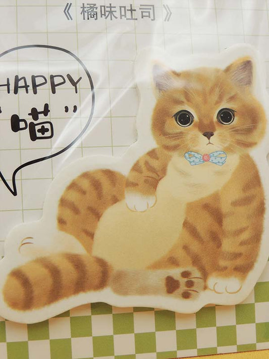 Chat Adorable N°02 - Notes Adhésives Papeterie Kawaii - Import Japon