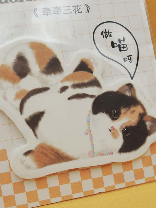 Chat Adorable N°03 - Notes Adhésives Papeterie Kawaii - Import Japon