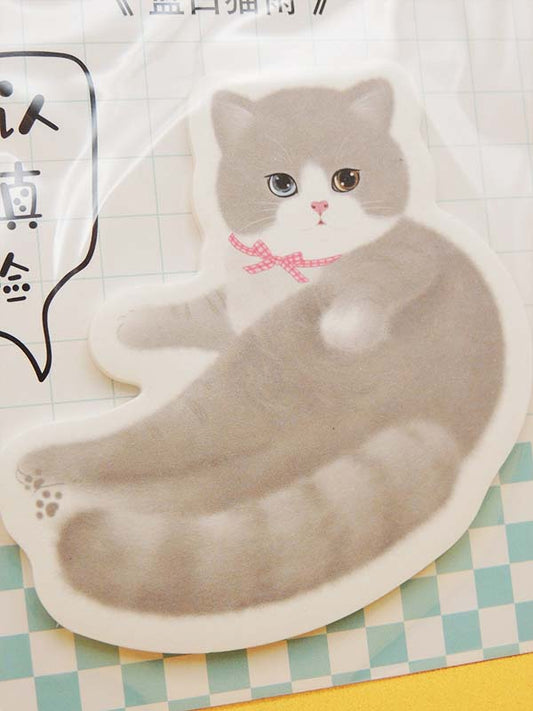 Chat Adorable N°06 - Notes Adhésives Papeterie Kawaii - Import Japon