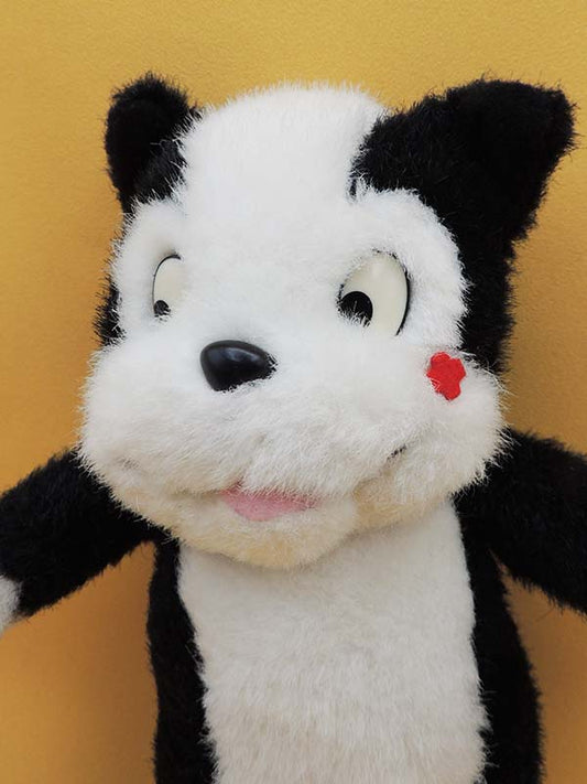Pif Gadget - Hercule - Peluche Vintage 1989
