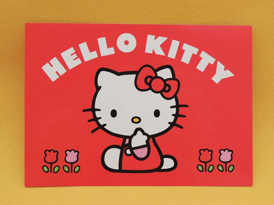 Carte Postale Vintage Hello Kitty 2009 - Modèle N°7