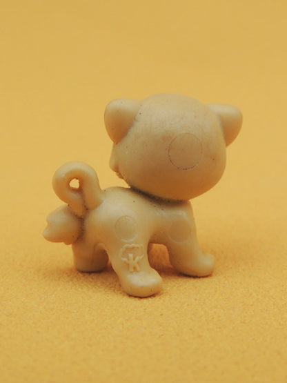 Lionceau Jaune - Jouet Kinder Surprise Années 90's