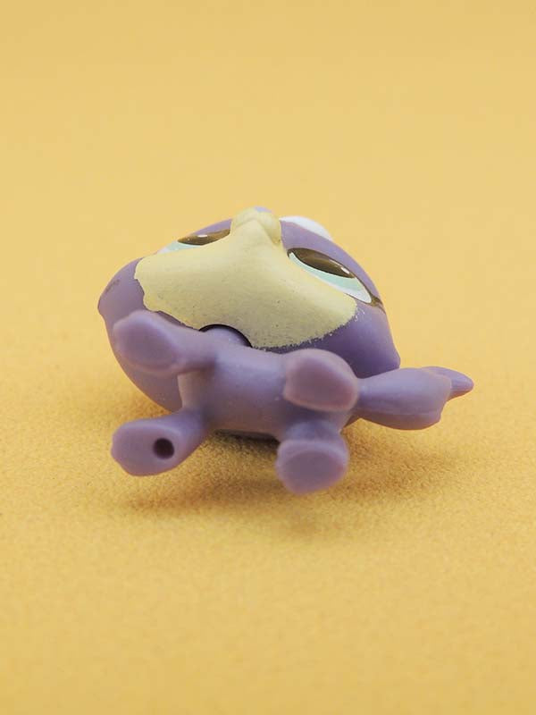 Littlest Pet Shop MINI - Chat Feisty Fluffball - #53 LPS Hasbro