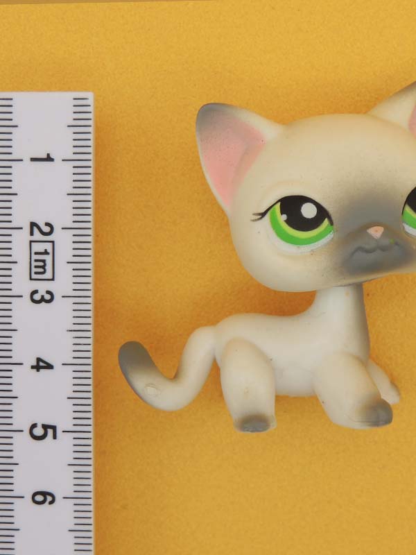 Littlest Pet Shop - Chat Siamois Poils Court - #125 LPS Hasbro