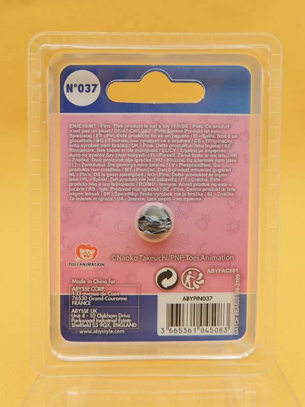 Sailor Moon - Luna Pin's - Kawaii Chat Toei Animation