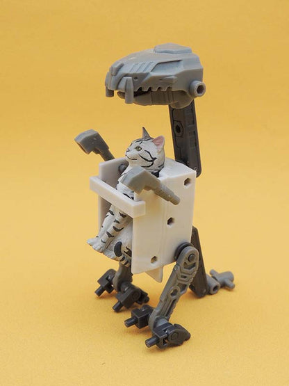 Chat Gundam - NEKO BUSOU CHUMORI - Bandai 56802 Figurine Modélisme