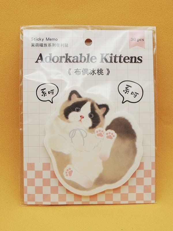 Chat Adorable N°01 - Notes Adhésives Papeterie Kawaii - Import Japon