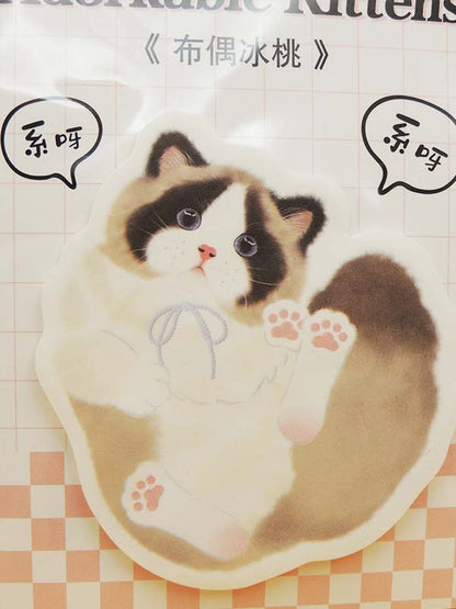Chat Adorable N°01 - Notes Adhésives Papeterie Kawaii - Import Japon