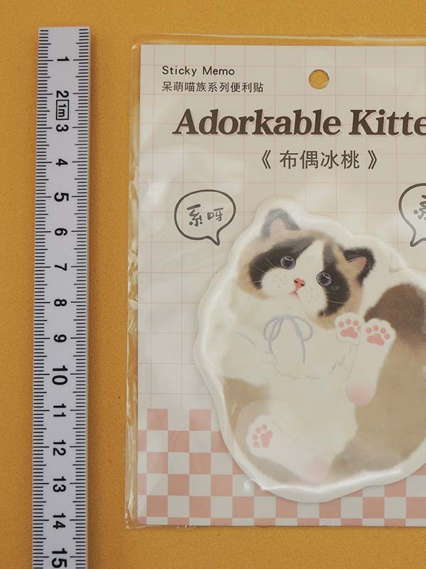 Chat Adorable N°01 - Notes Adhésives Papeterie Kawaii - Import Japon