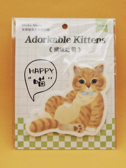 Chat Adorable N°02 - Notes Adhésives Papeterie Kawaii - Import Japon