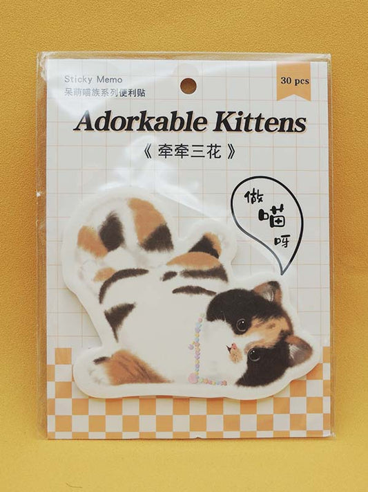 Chat Adorable N°03 - Notes Adhésives Papeterie Kawaii - Import Japon