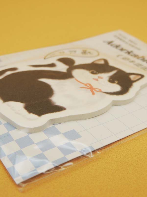 Chat Adorable N°04 - Notes Adhésives Papeterie Kawaii - Import Japon