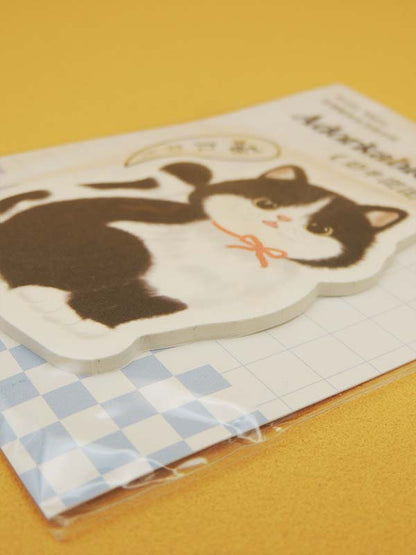 Chat Adorable N°04 - Notes Adhésives Papeterie Kawaii - Import Japon