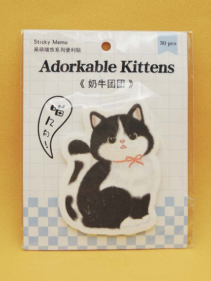 Chat Adorable N°04 - Notes Adhésives Papeterie Kawaii - Import Japon