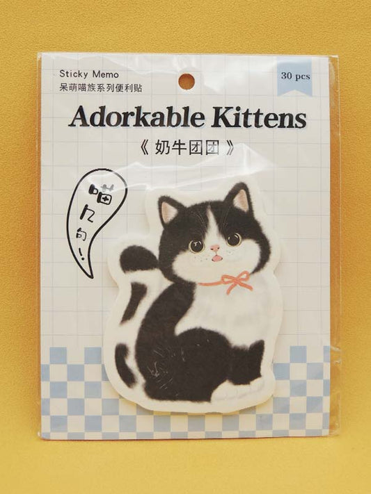 Chat Adorable N°04 - Notes Adhésives Papeterie Kawaii - Import Japon