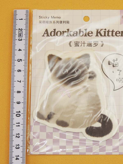 Chat Adorable N°05 - Notes Adhésives Papeterie Kawaii - Import Japon