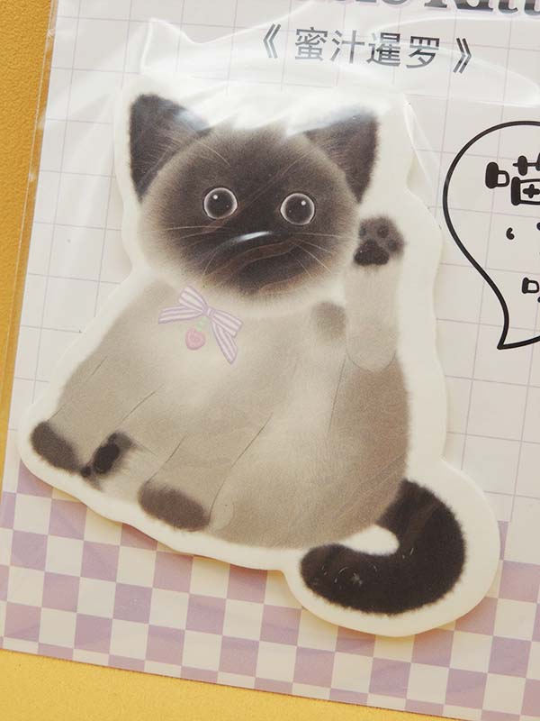 Chat Adorable N°05 - Notes Adhésives Papeterie Kawaii - Import Japon