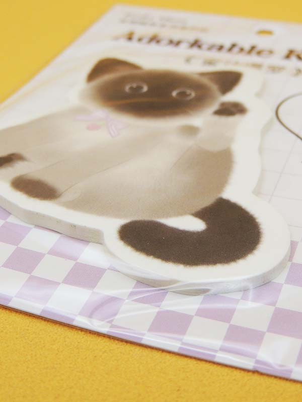 Chat Adorable N°05 - Notes Adhésives Papeterie Kawaii - Import Japon