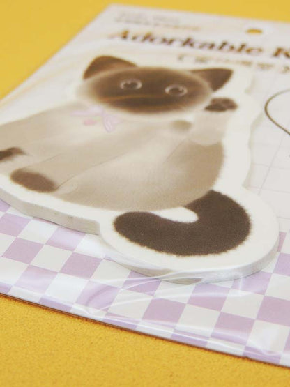 Chat Adorable N°05 - Notes Adhésives Papeterie Kawaii - Import Japon