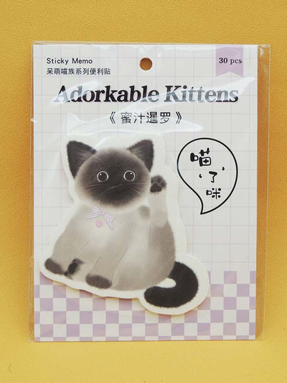 Chat Adorable N°05 - Notes Adhésives Papeterie Kawaii - Import Japon