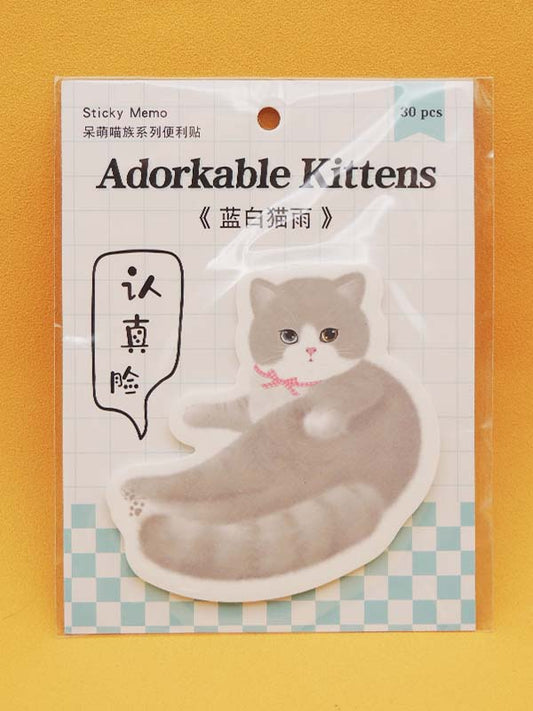 Chat Adorable N°06 - Notes Adhésives Papeterie Kawaii - Import Japon
