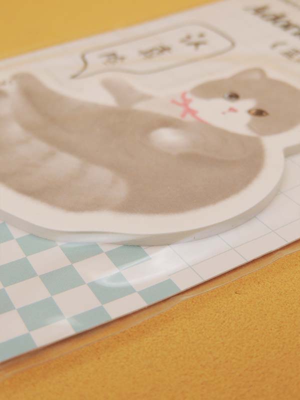 Chat Adorable N°06 - Notes Adhésives Papeterie Kawaii - Import Japon