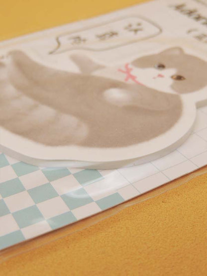 Chat Adorable N°06 - Notes Adhésives Papeterie Kawaii - Import Japon