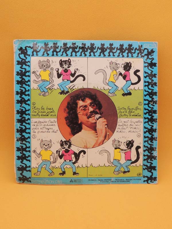 La Danse Des Petits Chats - J.J Lionel 1981 - Vinyl 45 tours