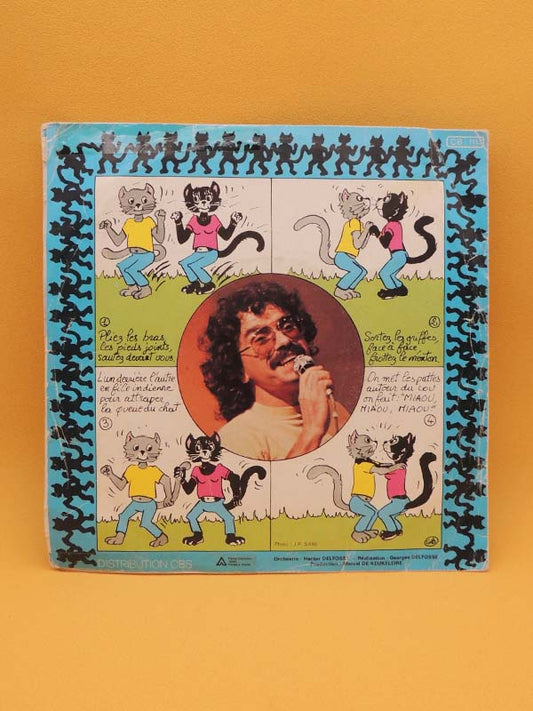 La Danse Des Petits Chats - J.J Lionel 1981 - Vinyl 45 tours