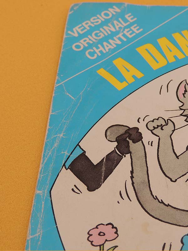 La Danse Des Petits Chats - J.J Lionel 1981 - Vinyl 45 tours