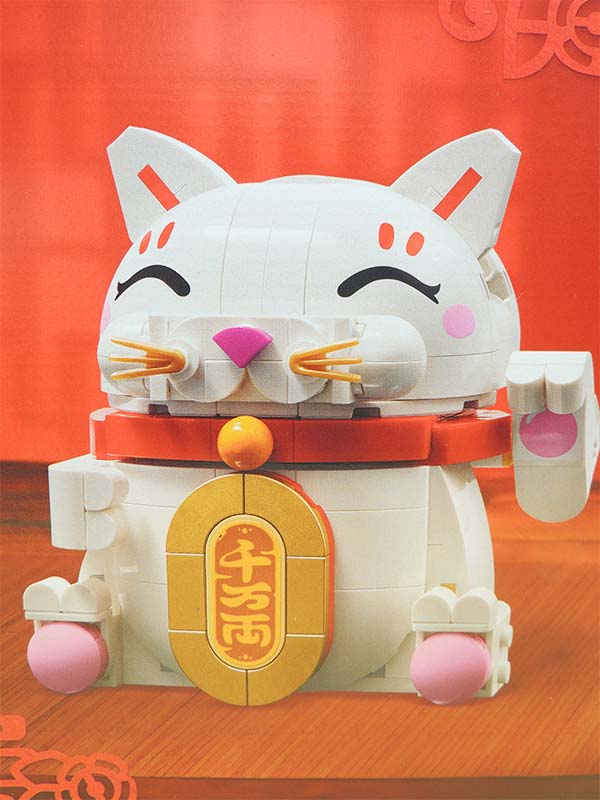 Lego Chat Porte-Bonheur - 408132 Maneki Neko Kit Construction