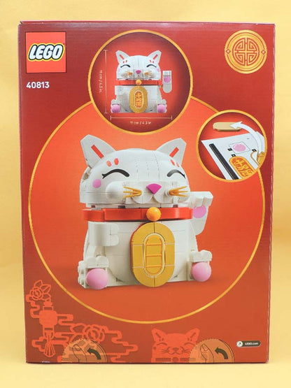 Lego Chat Porte-Bonheur - 408132 Maneki Neko Kit Construction