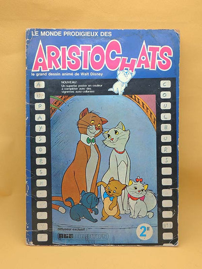 Les Aristochats - AGE Album 1971 Vignettes - Vintage & Complet