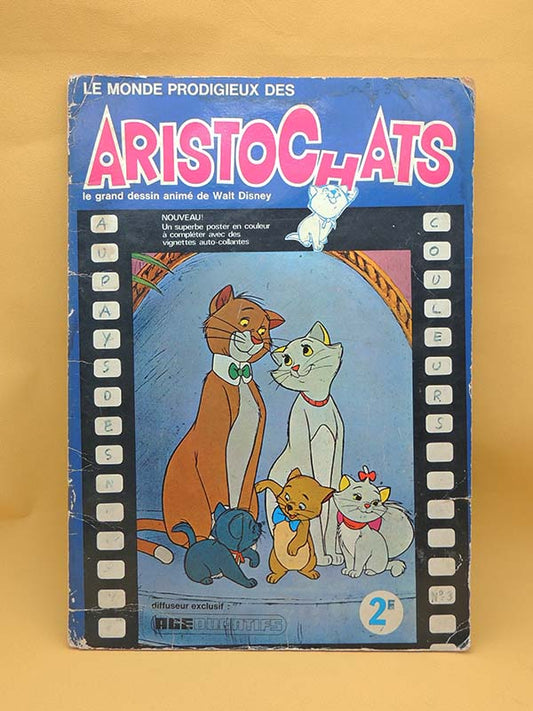 Les Aristochats - AGE Album 1971 Vignettes - Vintage & Complet