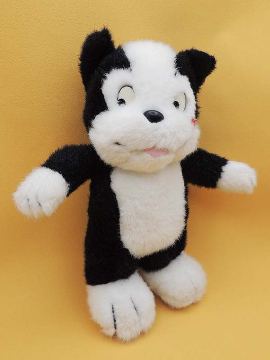 Pif Gadget - Hercule - Peluche Vintage 1989
